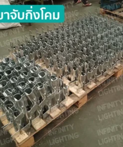 ขาจับกิ่งโคมไฟถนน