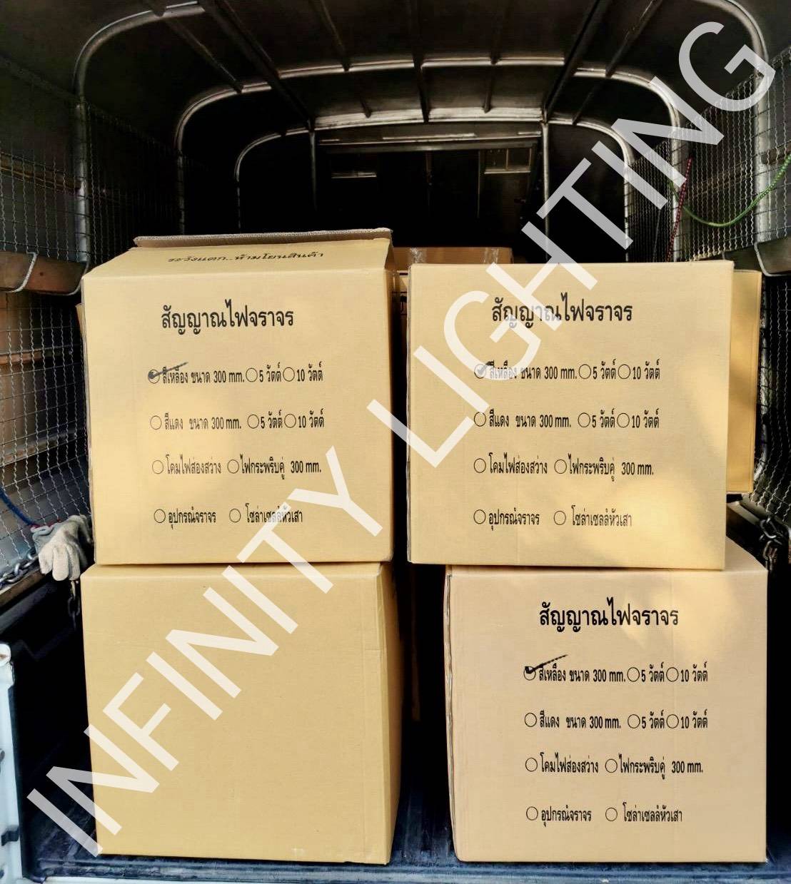 งานเสาไฟจราจร พร้อมป้ายไฟกระพริบโซล่าเซลล์ - Image 2